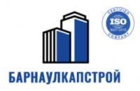 Барнаулкапстрой